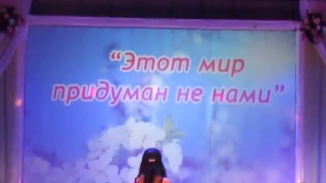 Анна Лаврентьева - Мир без тебя ( cover Елена Есенина) смотреть онлайн