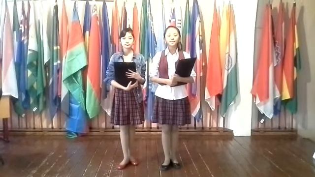Линь и Суси МШЗД смотреть онлайн