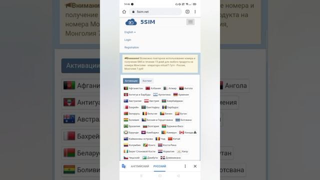КАК разблокировать страницу в одноклассниках. смотреть онлайн