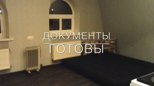 Смотреть всем!!!продажа студии смотреть онлайн