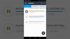 Как скачивать фильмы на телефон