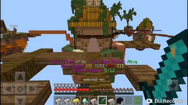 Egg-wars 50 минут #1 игра на сервере смотреть онлайн