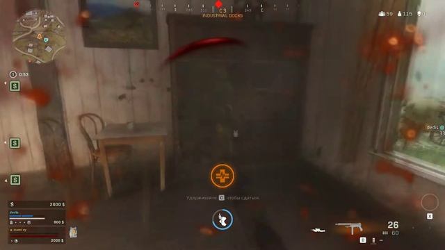 смекалочка не подвела