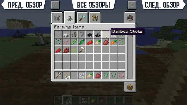 НАСТОЯЩИЙ ОГОРОД в Minecraft (Minecraft Моды 75) смотреть онлайн