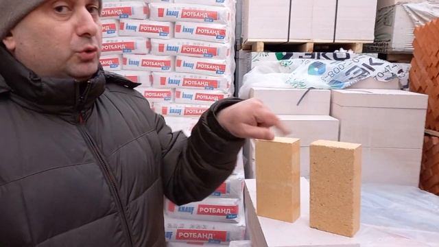 каким кирпичом строить тандыр?! 89160873546; Мастер Тандыра. тандыр смотреть онлайн