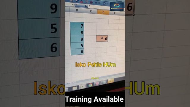 Excel Magic: Learn How to Add ➕, Multiply ✖️, Divide ➗, and Subtract ➖ Without Formula In Hindi смотреть онлайн