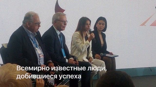 Республика Алтай на Всемирном фестивале молодежи и студентов!!! смотреть онлайн