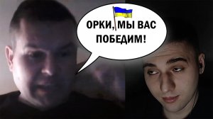 Украинский мой родной язык, но я его не знаю.