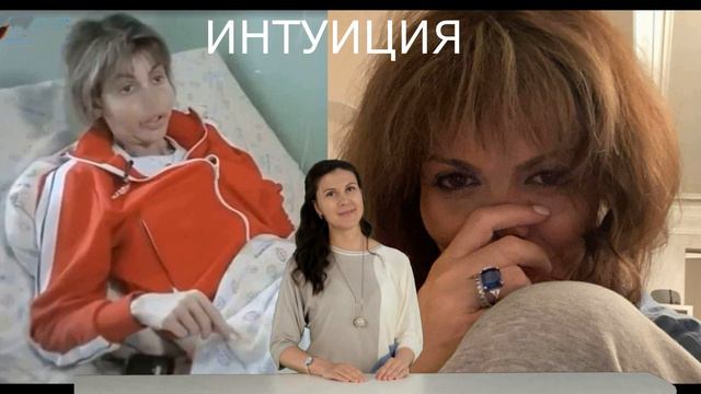 Бoлeзнь прогрессирует \\\ Обездвиженная Алиса Казьмина уже не встанет смотреть онлайн