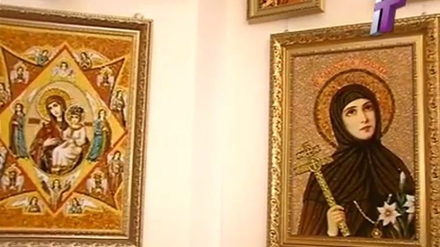 Утро хорошего дня Янтарные иконы смотреть онлайн