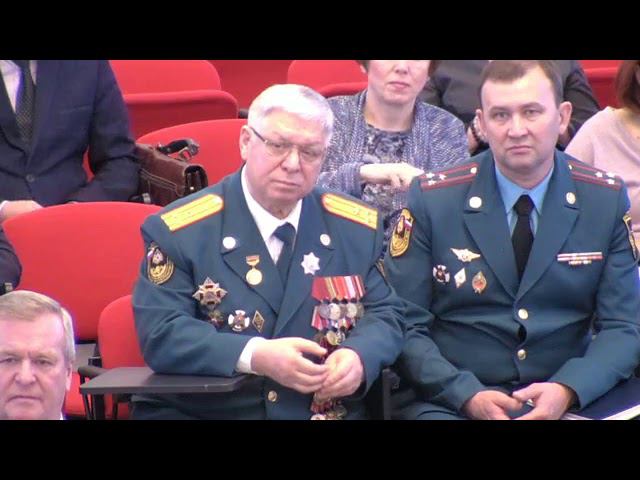 Оперативное совещание 03 12 2019 смотреть онлайн