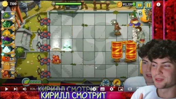 РАНДОМ ШОРТ Айсберг русско-язычного комьюнити PvZ! РЕАКЦИЯ НА RANDOM SHORT