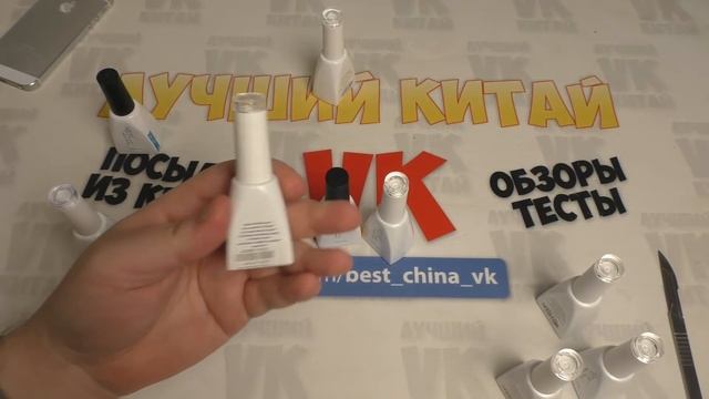 Настоящий бутерброд и Гель ЛАКИ с ALIEXPRESS смотреть онлайн