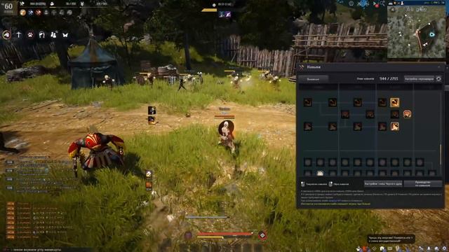 Black Desert online.ПТС.Страж,первый взгляд/Наследие на Варвара(Гиганта) смотреть онлайн