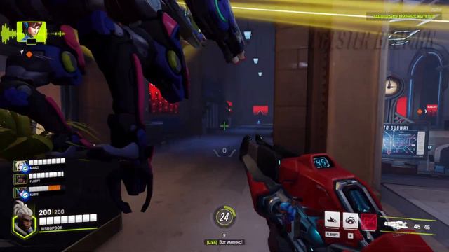 Игрофильм Overwatch 2: Invasion Весь Сюжет И Ролики смотреть онлайн