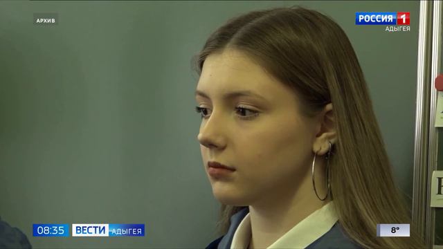 Сегодня в России отмечают праздник главного закона страны — День Конституции. смотреть онлайн
