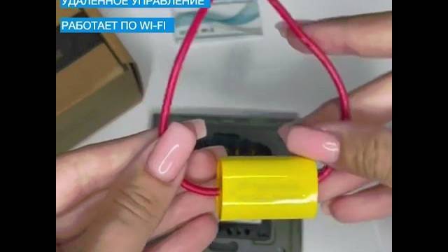 Умный выключатель Tuya с Алисой WiFi с НУЛЕМ и БЕЗ НУЛЯ тройной сенсорный с металлической рамкой смотреть онлайн
