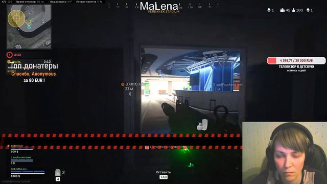 Вечерний стрим. Девушка и варзон! 1440p Call of Duty: Modern Warfare WARZONE смотреть онлайн