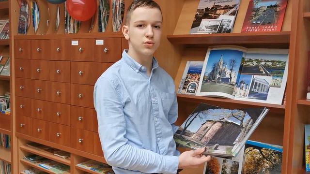 Белякович Дмитрий "Я намалюю Гродна" смотреть онлайн