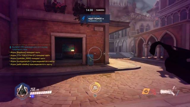 ТОП 5 МОИХ ЛЮБИМЫХ ПЕРСОНАЖЕЙ Overwatch смотреть онлайн