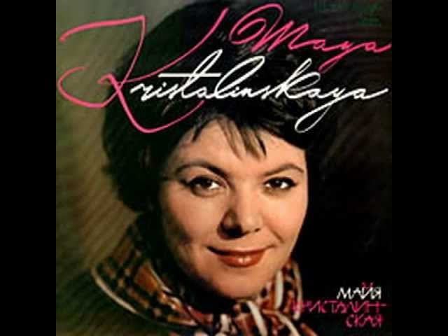 Разбор песни "Два берега" (песни Маши из к/ф "Жажда") смотреть онлайн