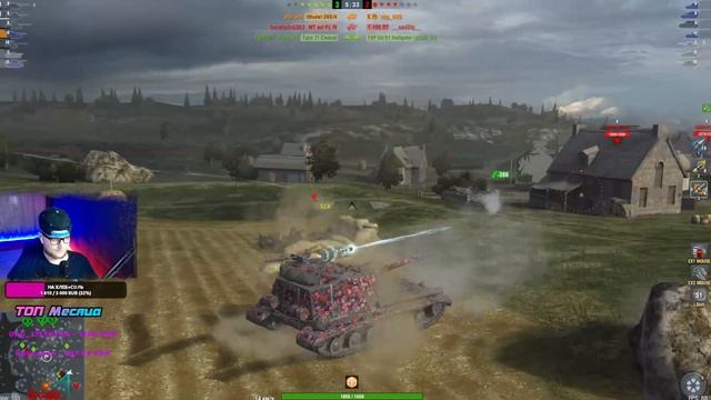 ОМОН ВЫЗЫВАЛИ??об.268/4#wot #blitz #wotblitz смотреть онлайн