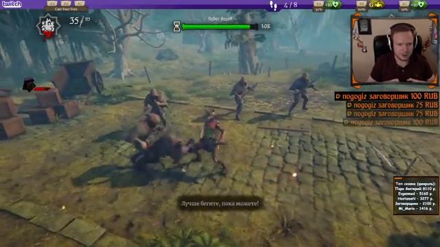 [#2.2] Прохождение Hand of Fate 2 от Setzer. смотреть онлайн