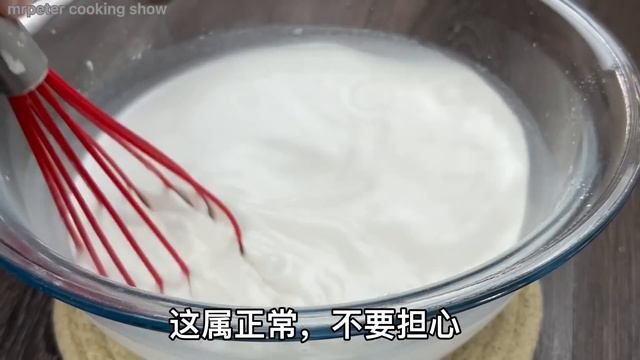 美味猪肠粉 | 用最简易的食谱做出最传统的味道 | Rice Noodle Rolls смотреть онлайн