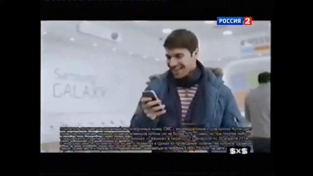 Связной samsung 2014 реклама смотреть онлайн