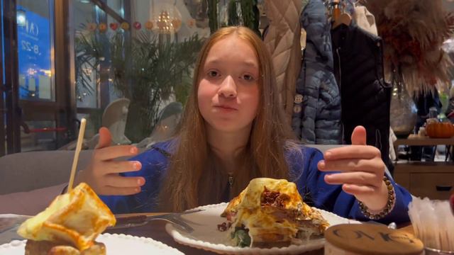 OMG COFFEE . Необычные места в г.Москве. смотреть онлайн