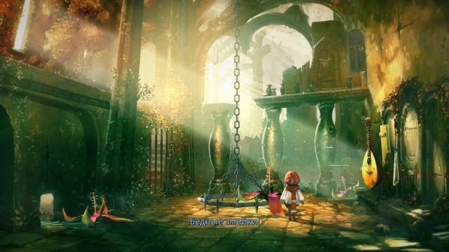 Silence: The Whispered World 2 - Старые друзья Ральф и Унго #3 смотреть онлайн