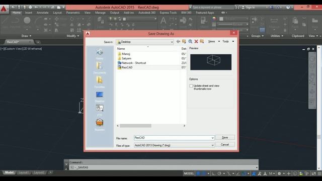 How to Password Protect Your AutoCAD Drawing | AutoCAD Tips & Tricks | ReoCAD смотреть онлайн