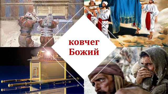 Святой и святой смотреть онлайн