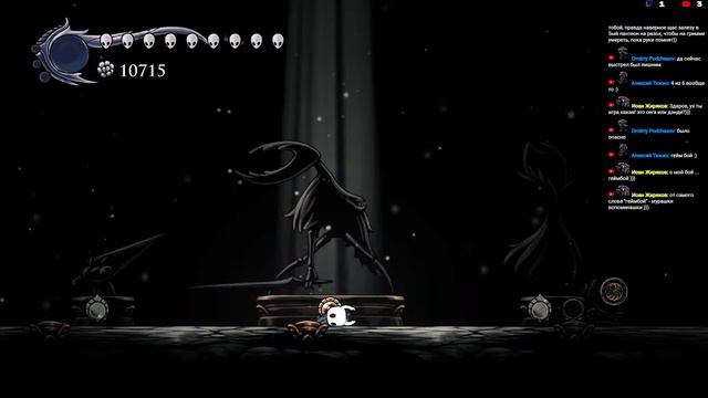Hollow Knight (Режим стальной души на 112%) Пантеоны. #5/2. смотреть онлайн