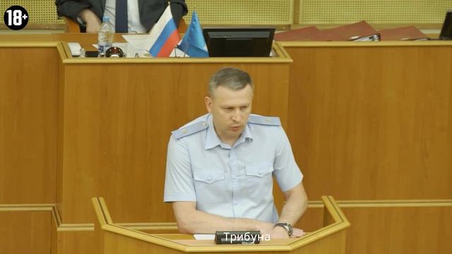 Новости 5х5. 14 июня смотреть онлайн