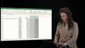 ABC АНАЛИЗ для маркетплейсов. Инструкция.