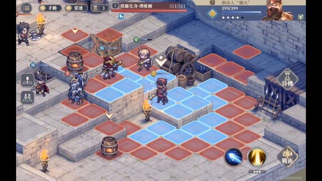 Sword Of Convallaria - Turn Based RPG