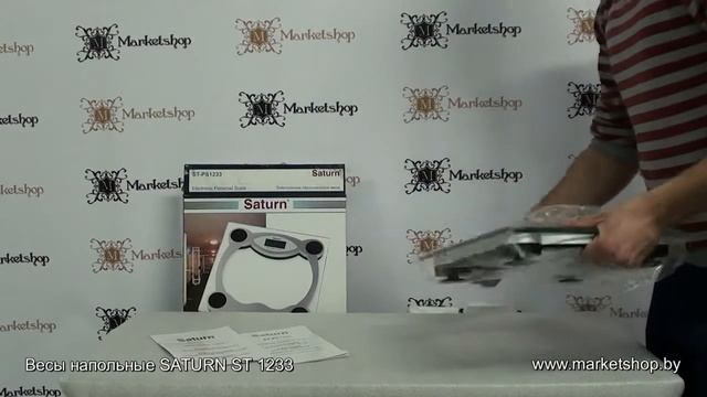 Весы напольные SATURN ST 1233 смотреть онлайн