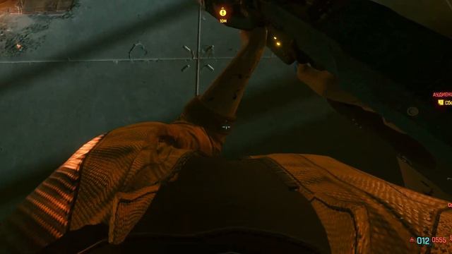 Cyberpunk 2077 - Баг с оружием смотреть онлайн