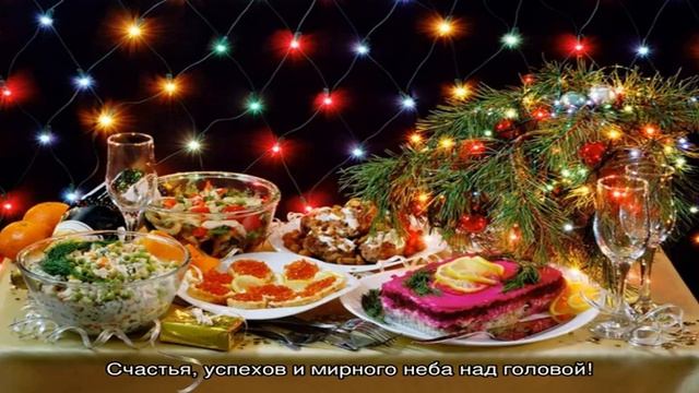 2016 - Год Огненной Обезьяны смотреть онлайн