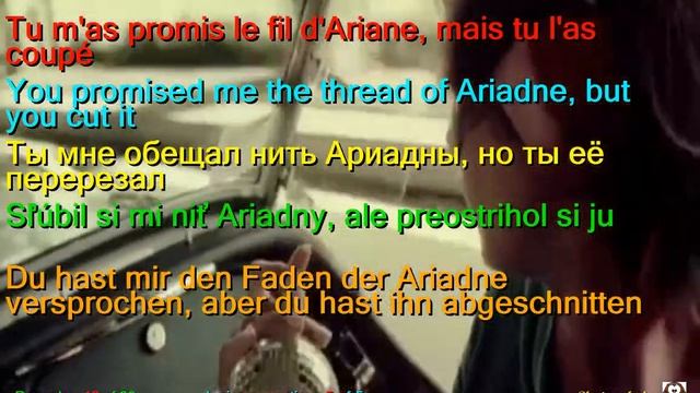 Learn French by In-Grid - Tu Es Foutu - You're dumped French English German Russian Slovak LYRICS S смотреть онлайн