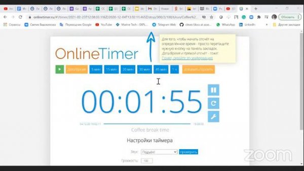 #3 day1_Gazebo Simulation introduction | 23-24 February [COEX webinar]