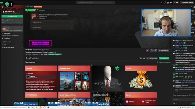 ГАЙД ПО TROVO #12: НОВЫЙ ТРОВО 500, КОМАНДЫ И АГЕНСТВА, КУЗНЯ И ТД