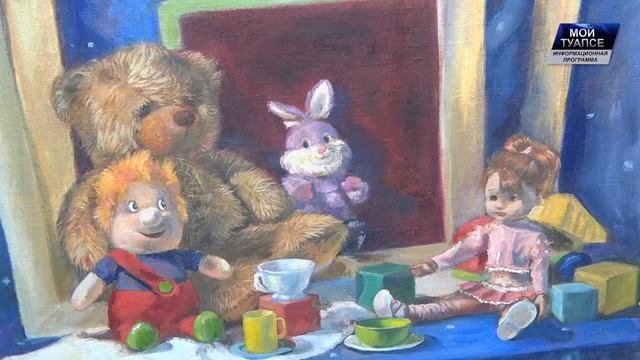 Выставка картин «Весна идет» смотреть онлайн