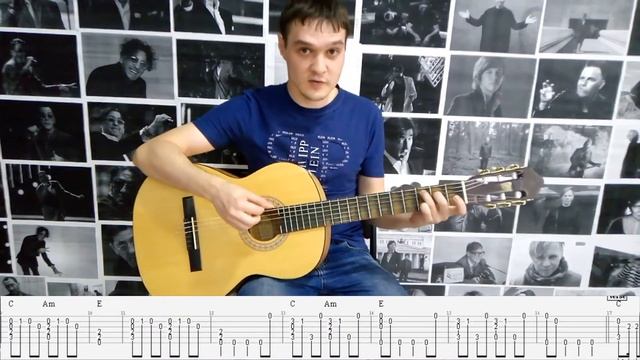 Как читать табы | Уроки гитары | Guitar L&M смотреть онлайн