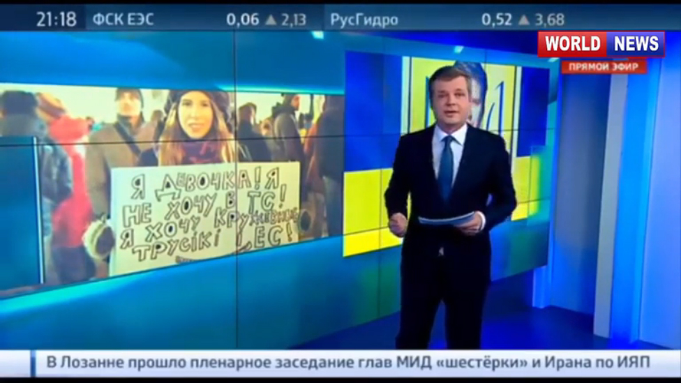 Хочу кружевные трусики и в ЕС смотреть онлайн