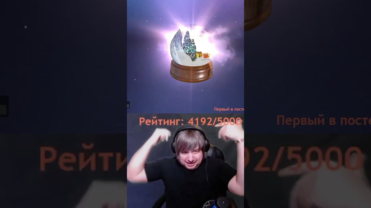 Открыл 10 шаров в Tanks Blitz #shorts смотреть онлайн