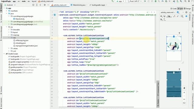 How to create Splash Screen | Lottie Animations in Hindi Android Studio| Android App 2022 in Java H смотреть онлайн