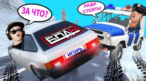 ЛАДА БПАН уходит от Патрульного УАЗА!!! ВАЗ 2108 против Полицейской Погони