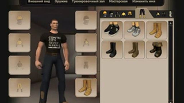 Продаю аккаунт на контра сити!Цена в описании! смотреть онлайн